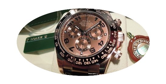 Rolex 116515LN Daytona Pink Gold...