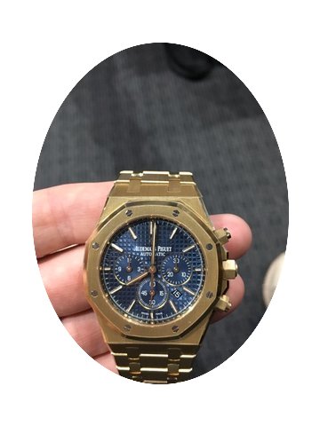 Audemars Piguet 26320BA.OO.1220BA.02 Yel...