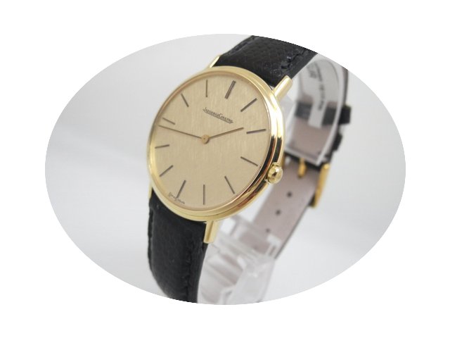 Jaeger-LeCoultre Klassik Sammlerstück 7...