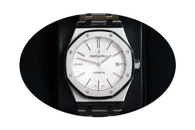 Audemars Piguet Royal Oak...