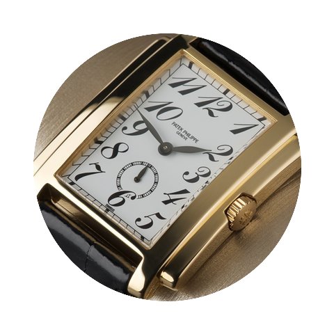 Patek Philippe Gondolo Yellow Gold - Box...