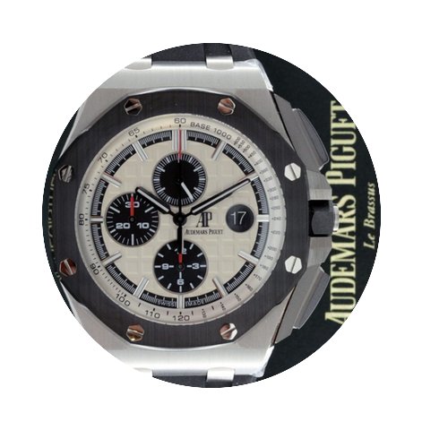 Audemars Piguet NEW Royal Oak Offshore C...