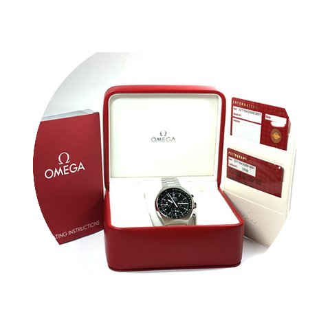 Omega Speedmaster Mark II Co-Axial Chron...