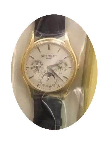 Patek Philippe 5140j-001...