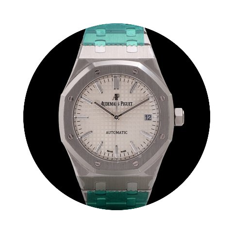 Audemars Piguet Royal Oak Jumbino Ref. 1...