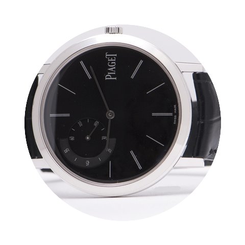 Piaget Altiplano White Gold...