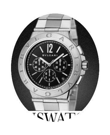 Bulgari DIAGONO VELOCISSIMO 41MM DG41BSS...