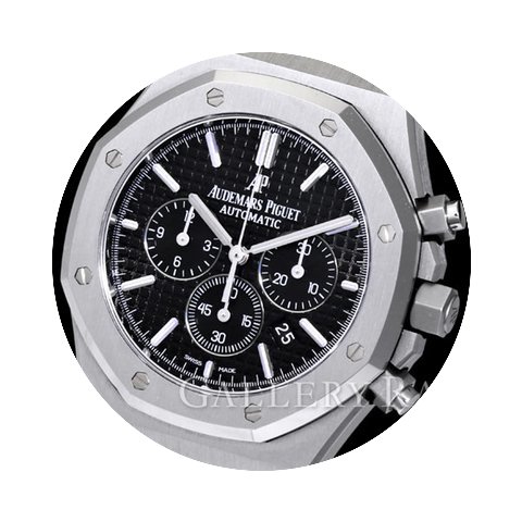 Audemars Piguet Royal Oak Chronograph St...