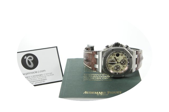 Audemars Piguet 26470ST.OO.A801CR.01...