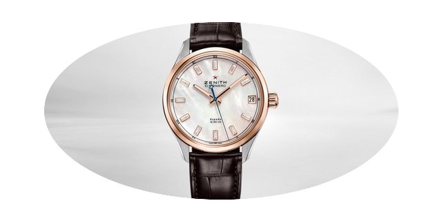 Zenith EL PRIMERO: ESPADA...
