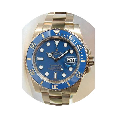 Rolex Submariner 116618 Heavy Band Blue ...