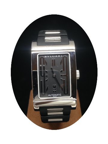 Bulgari Rettangolo...