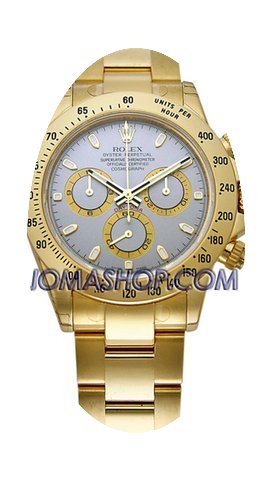 Rolex Daytona...