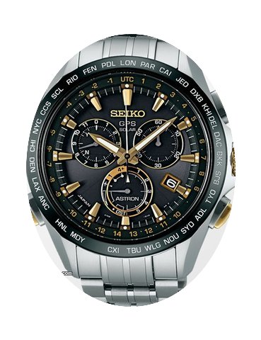Seiko Astron GPS Solar...