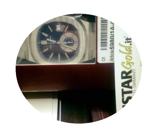 Patek Philippe Nautilus Chronograph NEW...