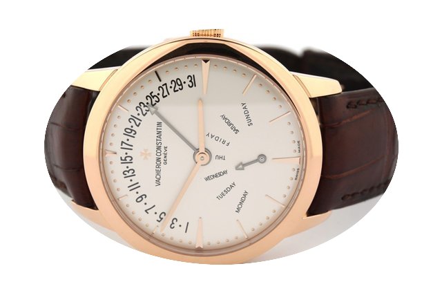 Vacheron Constantin Patrimony Bi-Retrogr...
