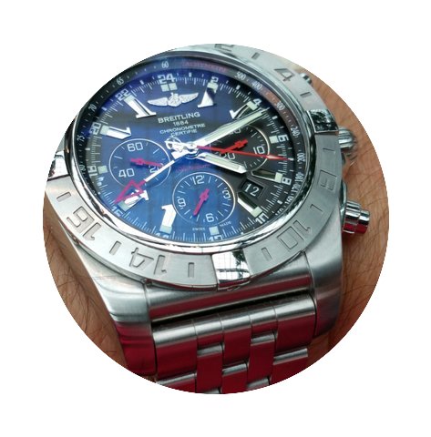 Breitling Chronomat GMT Limited 47 AB041...