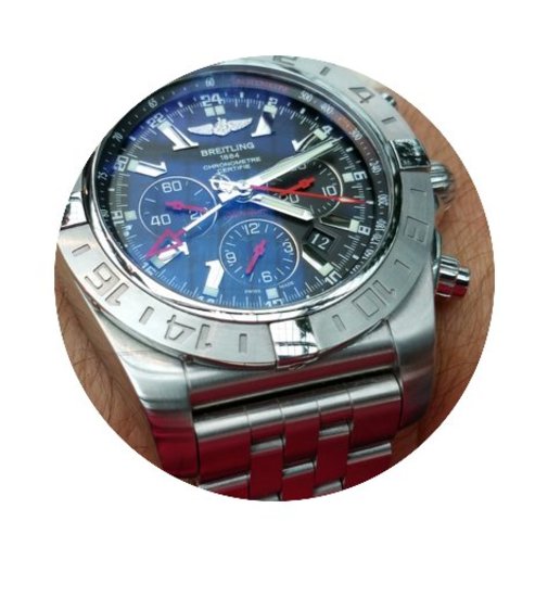 Breitling Chronomat GMT Limited 47 AB041...