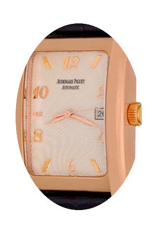 Audemars Piguet Edward Piguet 15121OR.OO...