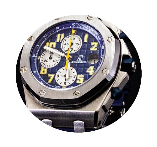 Audemars Piguet 18K white gold Royal Oak...
