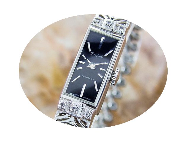 Seiko Fine White Gold Plated Manual 1950...