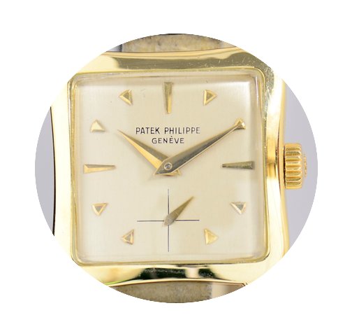 Patek Philippe 18K Gelbgold Square very ...