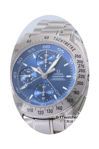 Omega Speedmaster Rattrapante Chronograp...