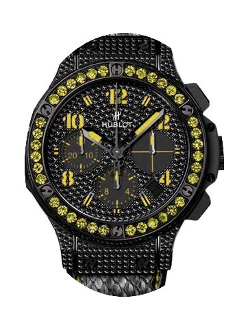 Hublot Big Bang...