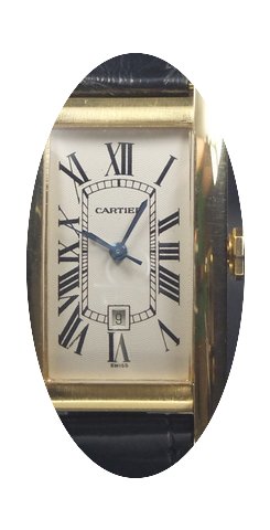 Cartier Tank Américaine Medium Or Jaune...