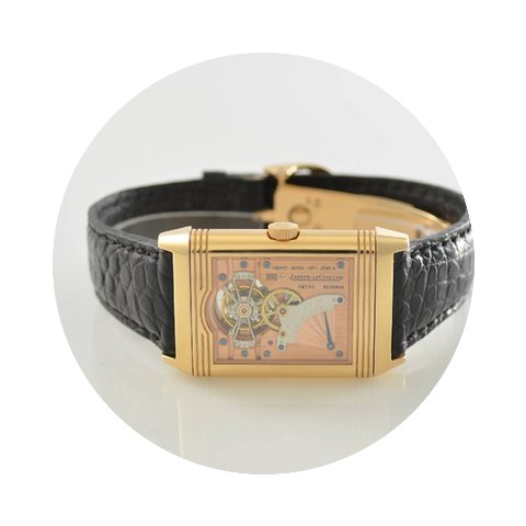 Jaeger-LeCoultre Reverso Tourbillon limi...