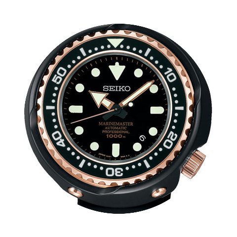 Seiko SBDX014 PROSPEX MARINE MASTER MM T...