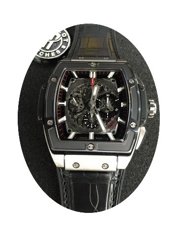 Hublot Spirit of Big Bang Titanium Black...