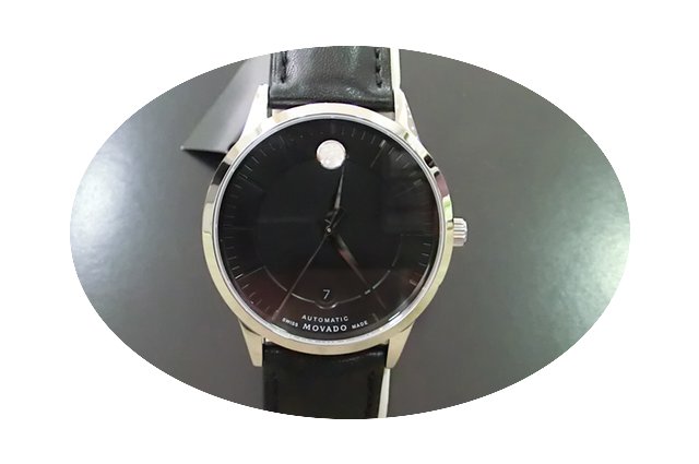 Movado 1881 Automatic Black Dial...