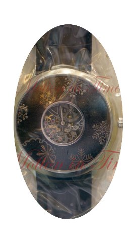 Vacheron Constantin Metiers d'Art La Sym...