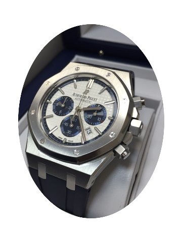 Audemars Piguet Royal Oak Chronograph It...