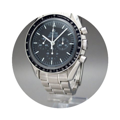 Omega Speedmaster Professional Moonwatch...
