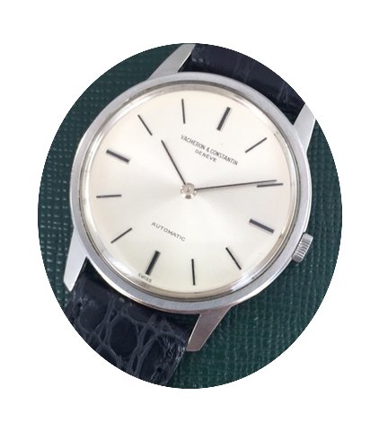 Vacheron Constantin Stainless Steel Auto...