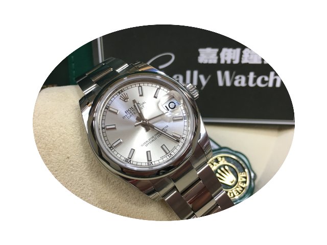 Rolex 178240 31mm Datejust Sliver Stick ...