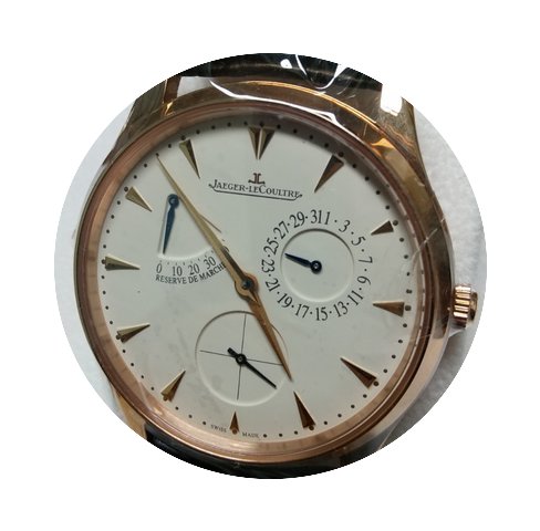 Jaeger-LeCoultre Master Ultra Thin 13725...