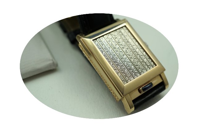 Vacheron Constantin Jalousie les Histori...