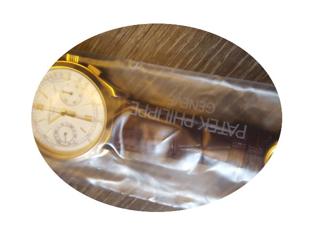 Patek Philippe 5170...