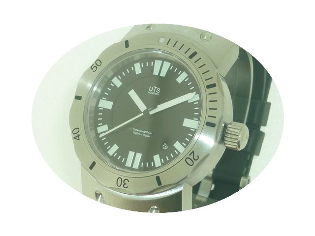 UTS-München Diver 1000 V2...