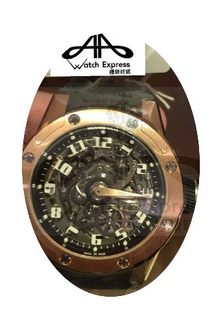 Richard Mille RM 63-01 DIZZY HANDS...