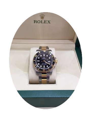 Rolex Submariner Date...