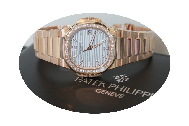 Patek Philippe Ladies NAUTILUS 32MM ROSE...
