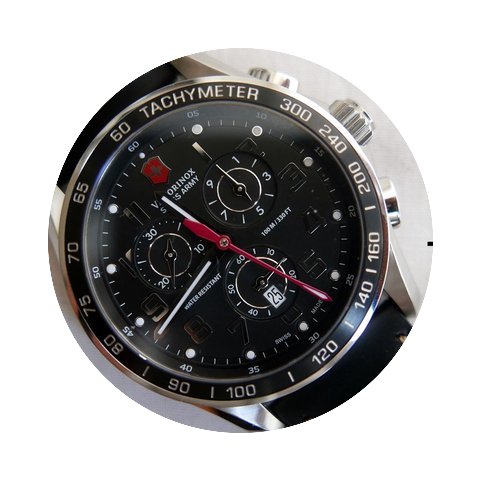 Victorinox Swiss Army Chrono Classic XLS...