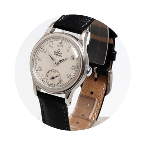 Omega Officer - seltene antike Militär ...