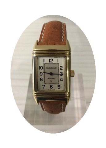 Jaeger-LeCoultre Reverso Lady gold...