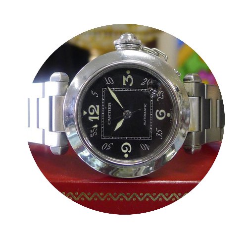 Cartier Pasha Ref. 2324 Stainless Steel ...
