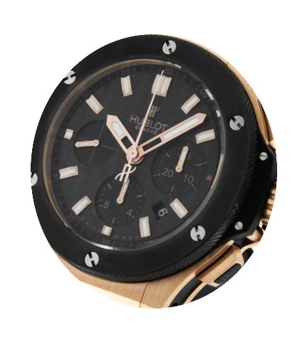 Hublot Big Bang...